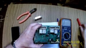 НЕИСПРАВНОСТИ  НА МОДУЛЕ АРКАДИЯ ИНДЕЗИТ/ПРИЧИНЫ