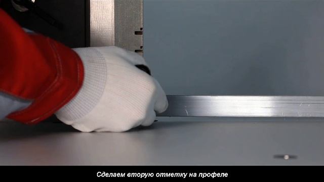 Бортогибочный станок Accutek AT2, протяжки материала смотреть онлайн