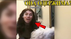 Реально ЖУТКИЕ Кадры. Мистика и Паранормальное