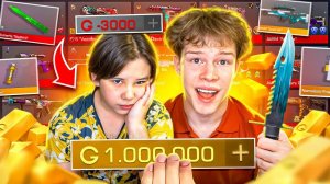 МОЕГО БРАТА ЗАСКАМИЛИ😭 А Я ПРОКАЧАЛ ЕГО В STANDOFF 2🔥😂