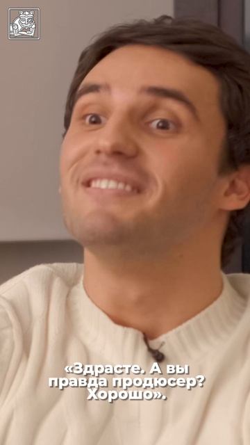 Как Сергей Нечипоренко прошел первые пробы в кино. смотреть онлайн