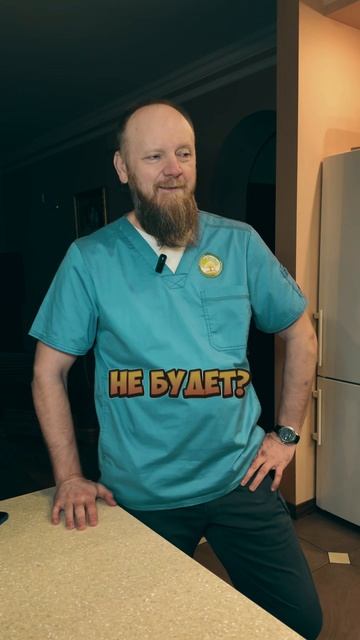 Голодание выход как правильно выходить с голода смотреть онлайн