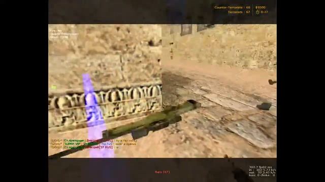 cs.STREAM.Counter-strike.Заносы.Раш.RUSH.Сливы.Кс.ГО смотреть онлайн