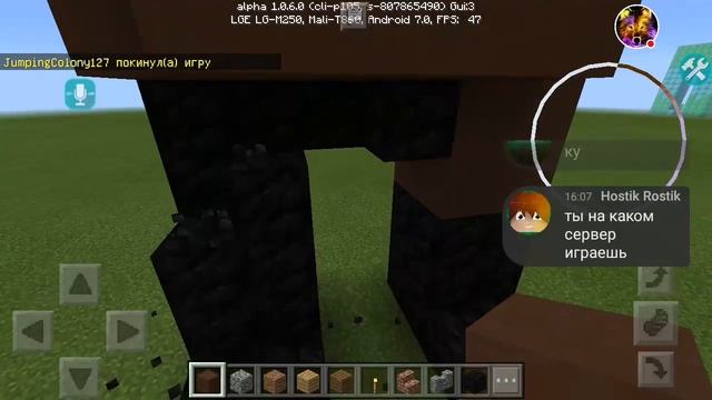 Стрим игры "Minecraft PE". смотреть онлайн