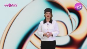 Лаеклы хит | 15.02.2025