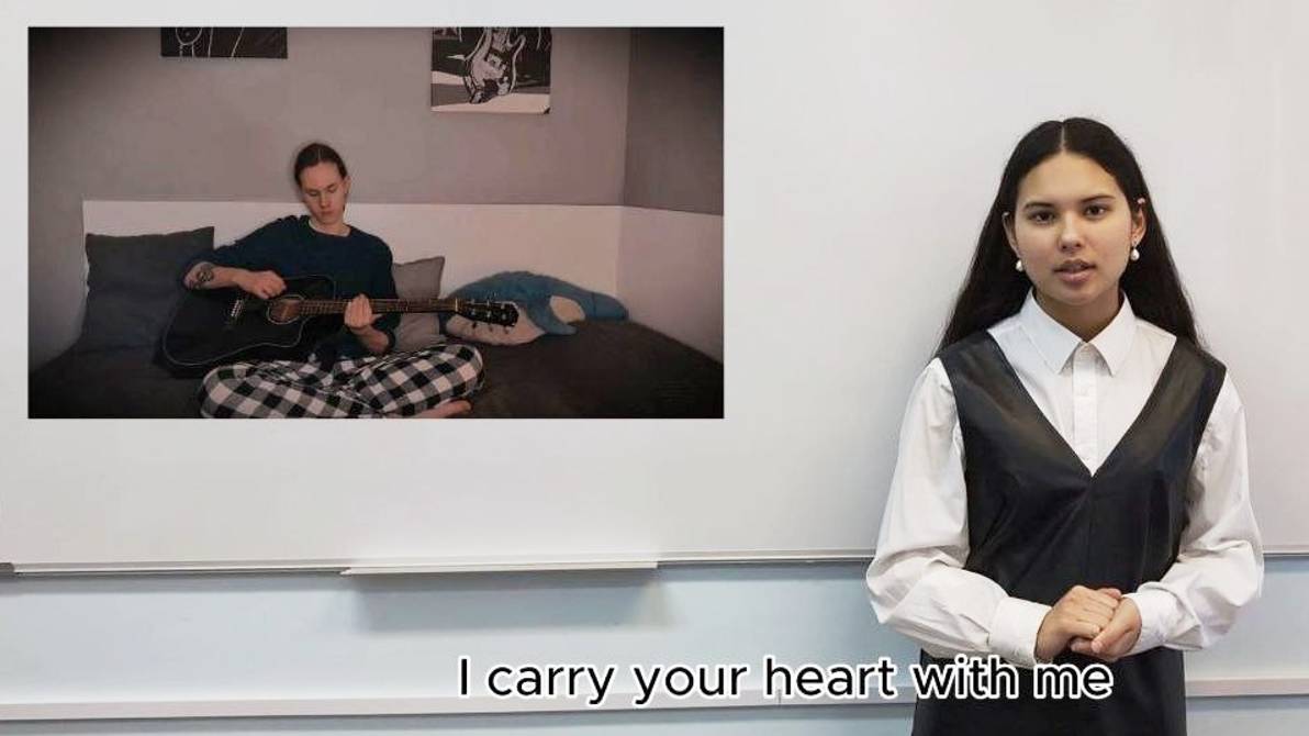 I Carry Your Heart With Me