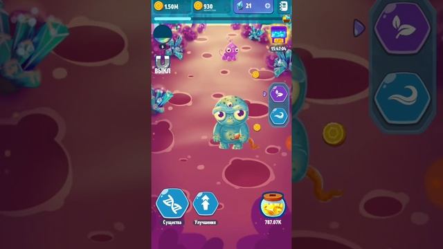 Alien Evolution clicker #2.первый пришелец смотреть онлайн