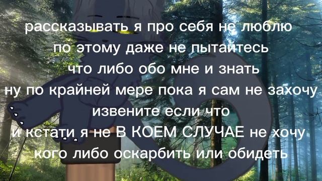 надеюсь поладим #мифология смотреть онлайн