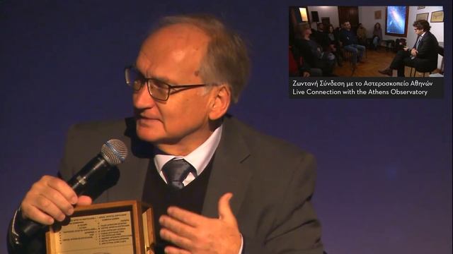 12. Αστρονομία смотреть онлайн