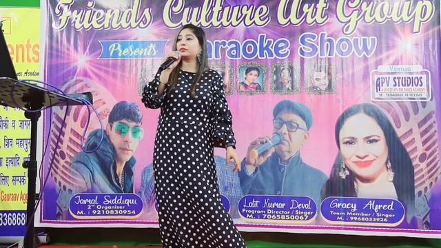 Ajeeb dasta hai# performing by Pakhi#Friends#Culture#Art#Group смотреть онлайн