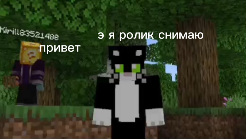 Майнкрафт 8 серия играю с другом. смотреть онлайн