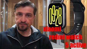 Xiaomi Redmi Watch 5 Active | Smartwatch. Умные часы.