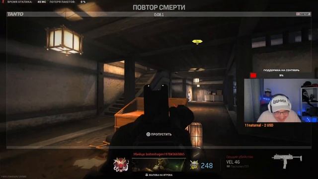 АКИМБО ДЕМОНЫ 9ММ ЭТО КАКАЯ ТО ШУТКА В ВАРЗОН смотреть онлайн