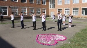 Школьный вальс+флешмоб