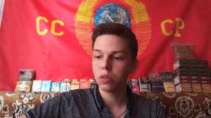 Мой табак сорта Гавана на обзоре у Макса Фрунзе.