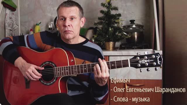 Антон Макарский - Дон, тихая речка. смотреть онлайн