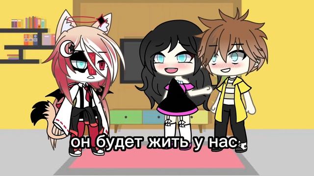 meme💕новый папа👨 смотреть онлайн