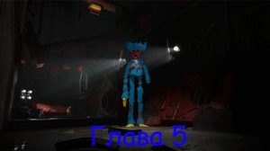 Poppy Playtime - Глава 5 (Фанатский Геймплейный Трейлер)