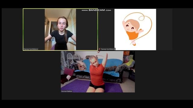 Занятия гимнастикой онлайн смотреть онлайн