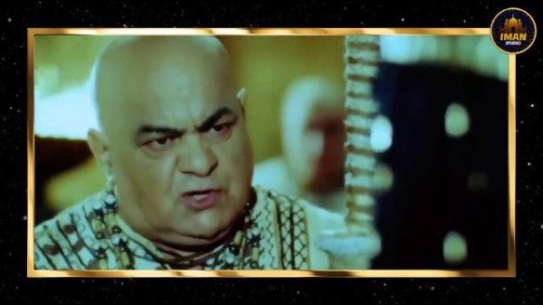 YUSUF ALAYHISSALOM QISSASI. 17-qism. O'zbek tilida. | ЮСУФ ПАЙГАМБАР. Узбек тилида. 17-кисм.