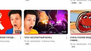 ВСЕ ТРЕНДЫ И МЕМЫ 2024
      фокснео