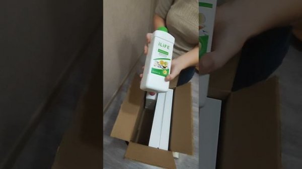 Стартовый набор GreenLeaf.