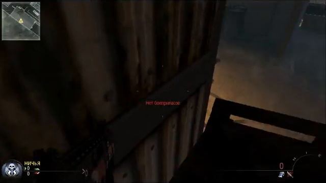 [Parkour in Cod MW 2] Part 1 Scrapyard смотреть онлайн