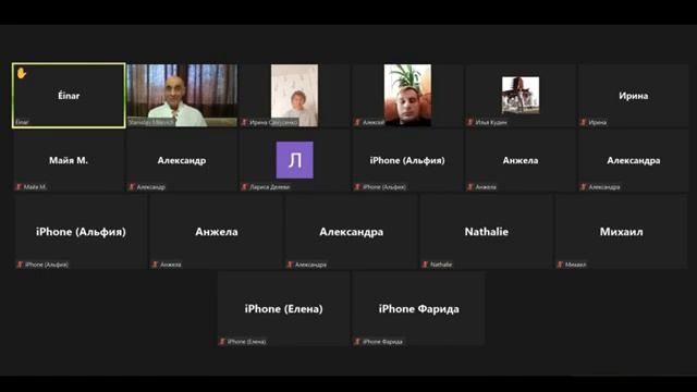 Чем опасен эгоизм. Феномен ложного эго. Свобода от себя смотреть онлайн