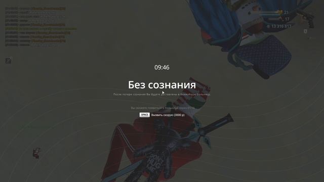 0220 (1)(1) смотреть онлайн