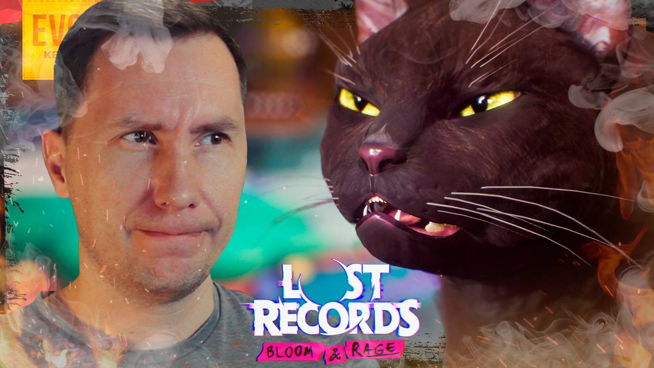 СКУФ И АЛЬТУШКИ ➲ LOST RECORDS: BLOOM & RAGE смотреть онлайн