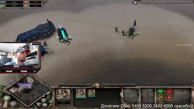 ваха на обед )) смотреть онлайн