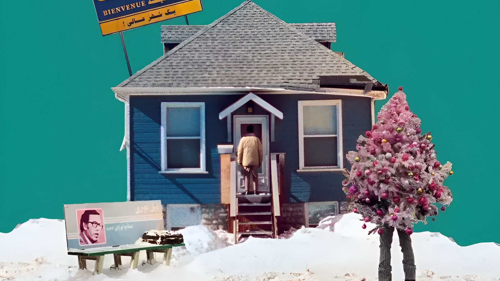 Универсальный Язык | АфишаКино | В кино с 6 марта смотреть онлайн