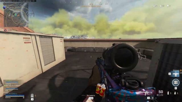 COD MW WARZONE 27/150 в самолете