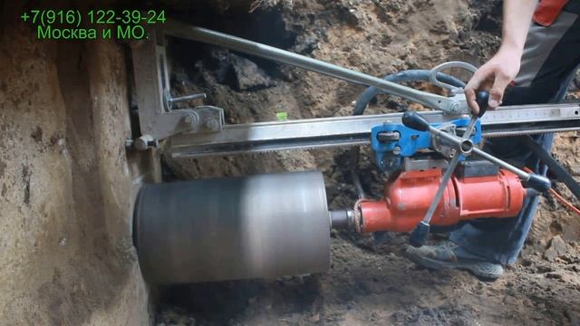 Как сделать отверстие в фундаменте, для прокладки трубы, с помощью алмазного бурения / сверления. смотреть онлайн
