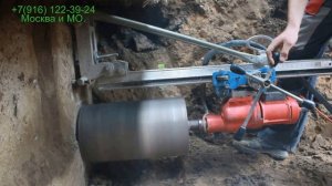 Как сделать отверстие в фундаменте, для прокладки трубы, с помощью алмазного бурения / сверления.