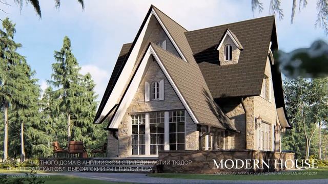 Загородный дом в стиле Тюдор, Зеленогорск, Ильичево