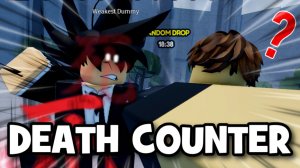 DEATH COUNTER
[новый счетчик] МАНЕКЕН СЧЕТЧИКА ВАШИХ ДРУЗЕЙ ROBLOX
