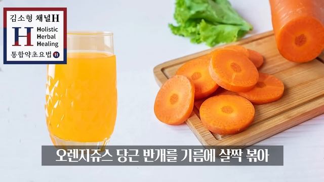 위장에 좋은 음식 위장리셋주스 만들기 양배추 브로콜리 케일로 위장을 리셋 reset 하자 Stomach Reset Juice смотреть онлайн