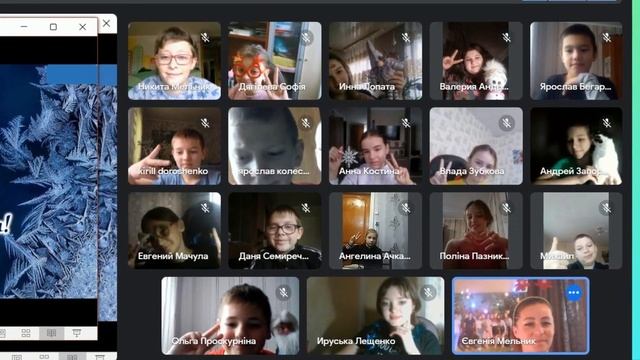 Спогади про 5 клас