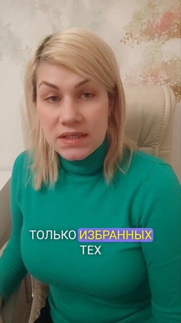 Весы дружба смотреть онлайн