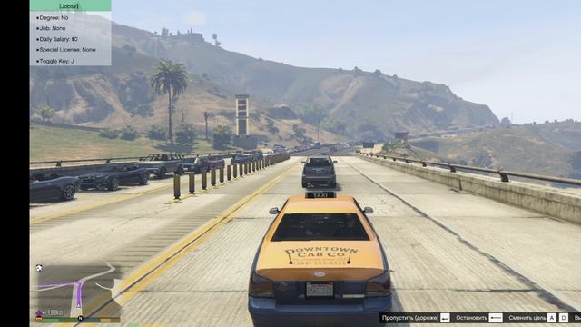 Grand Theft Auto V поездка на такси смотреть онлайн