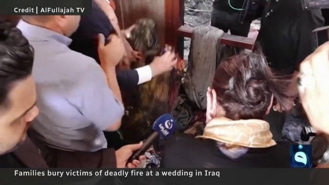 Iraq declares 3 days of mourning after deadly wedding fire смотреть онлайн