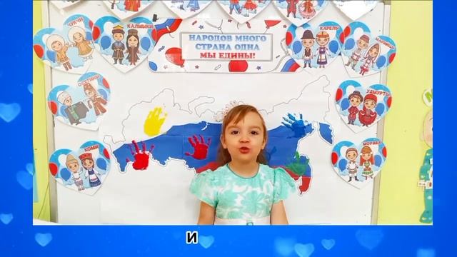 акция #ЗаСВОих смотреть онлайн