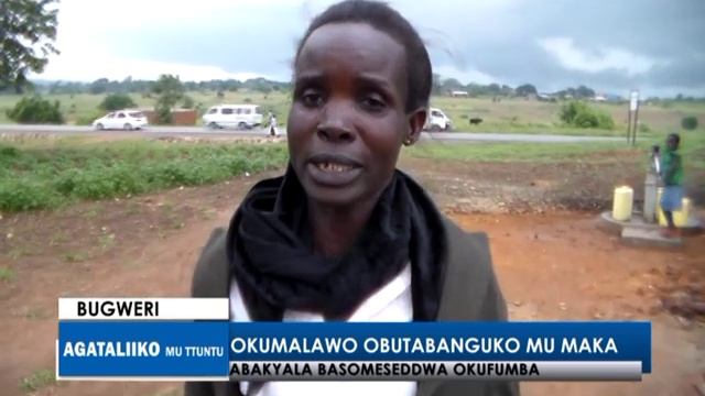 KUFUMBA:Okumalawo obutabanguko mu maka смотреть онлайн