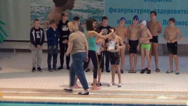 2021.12.18 - 2011 г.р., 100 м кпл мальчики - награждение смотреть онлайн