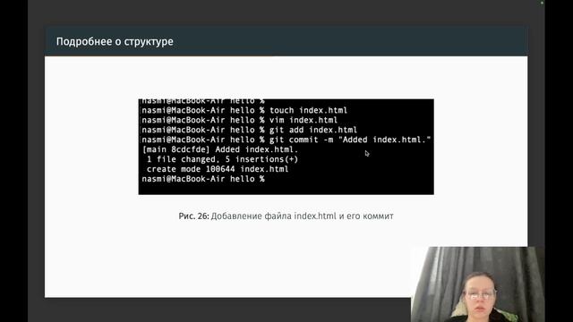 ЛР1 Матмод защита смотреть онлайн