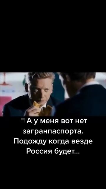 Путешествия по России,у меня нет загранпаспорта смотреть онлайн