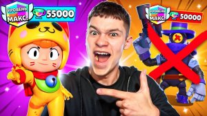 ПРЕДАЛ ВИТАЛ ШАРКА - ТЕПЕРЬ Я ПОМОГАЮ ПУШИТЬ ИЗАНЕ 😈