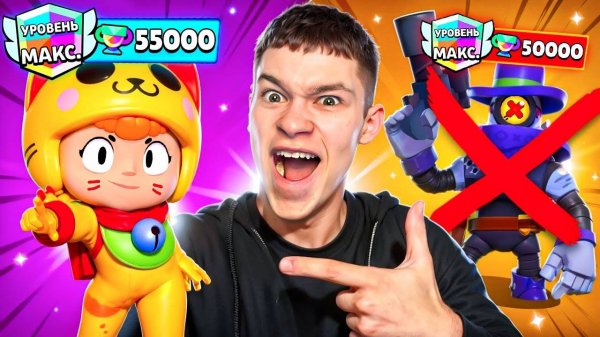 ПРЕДАЛ ВИТАЛ ШАРКА - ТЕПЕРЬ Я ПОМОГАЮ ПУШИТЬ ИЗАНЕ 😈