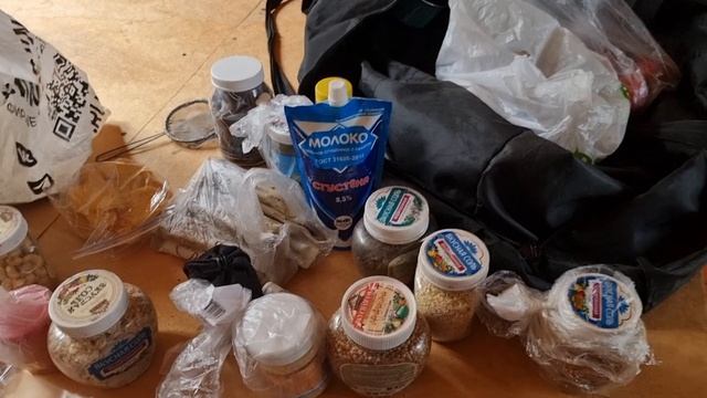 Долина вулканов 2023 день 2 смотреть онлайн